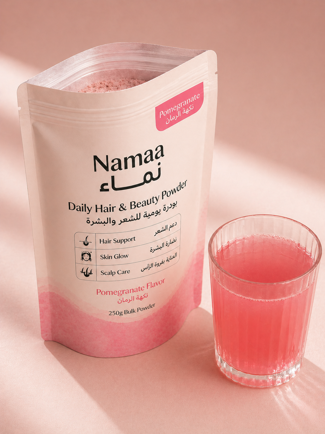 Namaa Pure - نماء