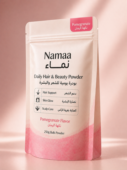 Namaa Pure - نماء